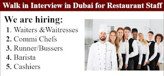 Waiter/Waitress Recruitment in UAE | For Ten 11 Cafe