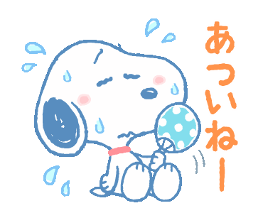 Line 公式スタンプ ゆるカワ スヌーピーの夏 Example With Gif Animation