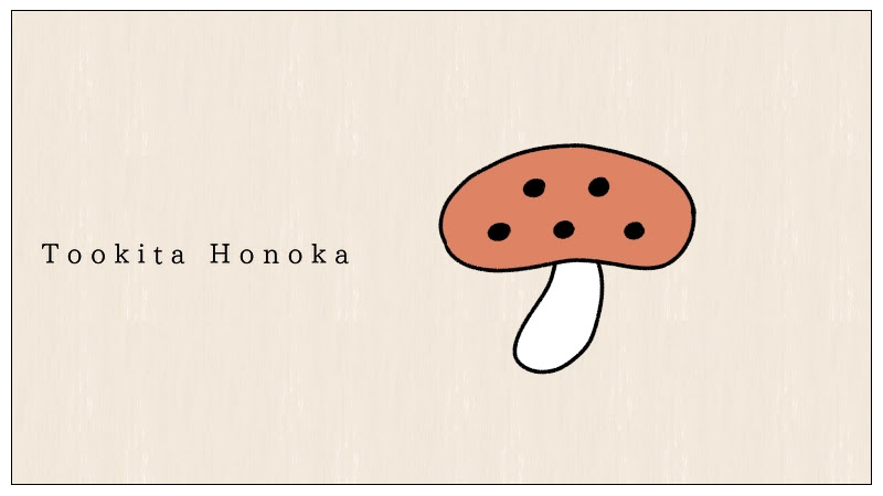 簡単かわいい きのこのイラストの描き方 秋の味覚 手書き ボールペン 手帳用 How To Draw Mushrooms 遠北ほのかのイラストサイト 簡単かわいい きのこのイラストの描き方 秋の味覚 手書き ボールペン 手帳用 How To Draw Mushrooms 遠北ほのかのイラストサイト