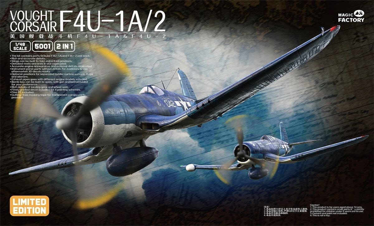 Maquette Revell Model Set Vought F4U-1D Corsair - Maquette