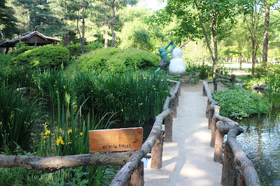 Pitowon Garden, Nami Island