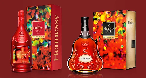 Hennessy V.S.O.P Limited Edition Lunar New Year Gift Box