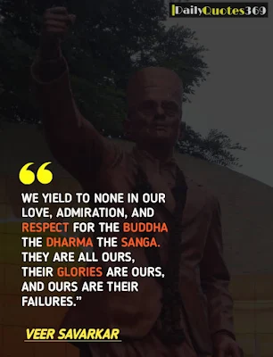 Famous inspirational quotes of veer savarkar