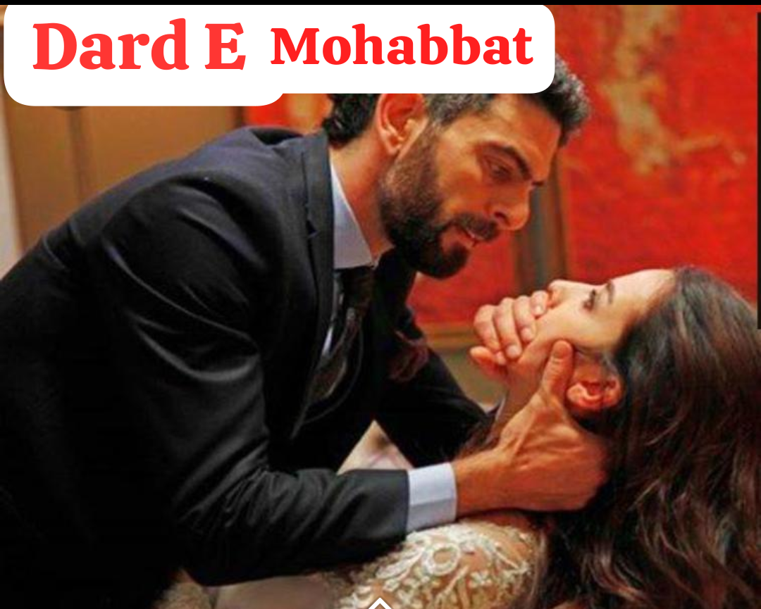 Dard E Mohabbat By Romaisa Deniyal