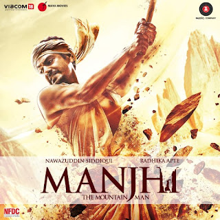 movietotokita.blogspot.com-MANJHI THE MOUNTAIN MAN (2015)