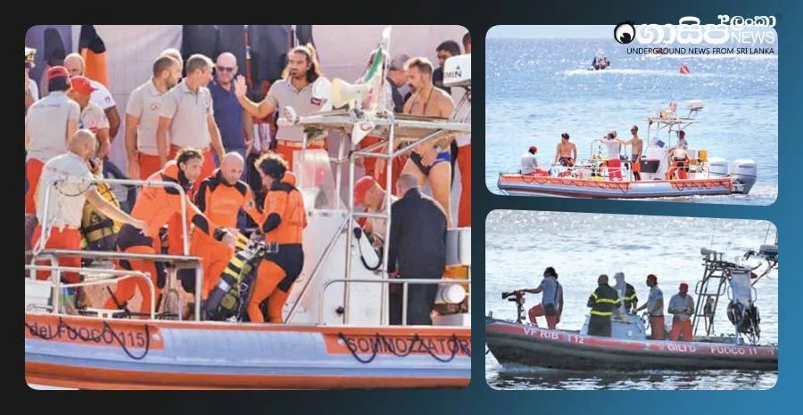 italy-billioners-accident italy-billioners-accident