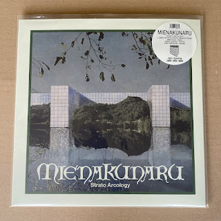 Mienakunaru "Strato Arcology" 2022 Japan / UK Heavy Psych,Noise Rock