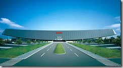 Edificio fotovoltaico the Ark della sanyo