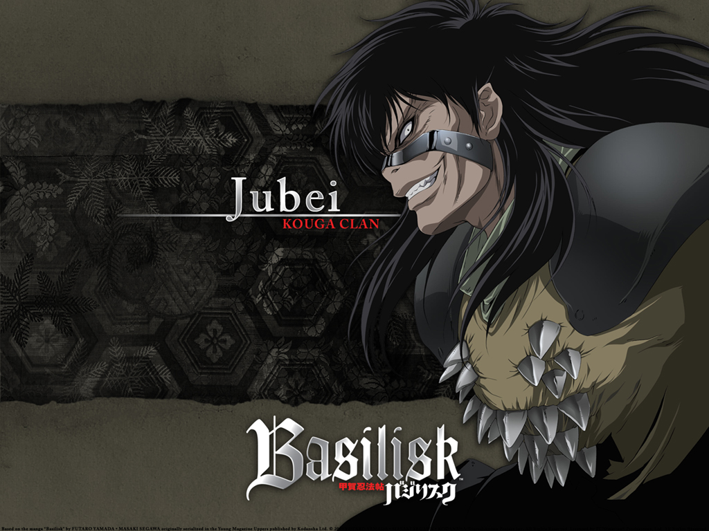 Jom Anime:Basilisk: The Kōga Ninja Scrolls | Anime.Manga.Video Game ...