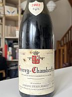 Pommard Rebourgeon Grands Epenots, Gevrey Denis Mortet, Cote Roussillon Schistes Joffre, Riesling Sommerberg, Sancerre Chemarin