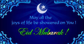 Happy New Eid Mubarak Cards Free Download 