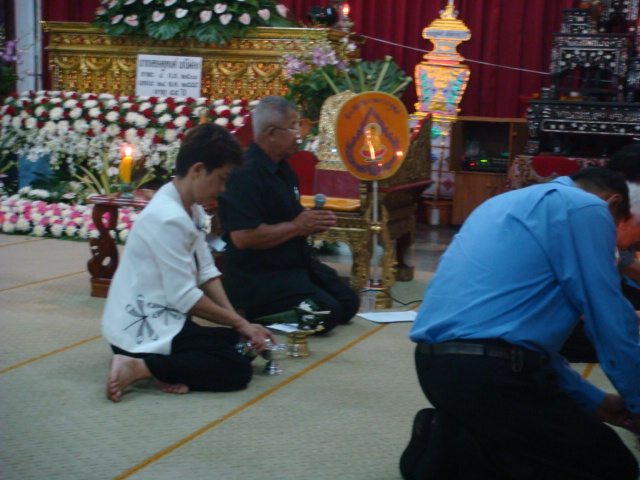 'งานศพลุงพงศ์วันแรก