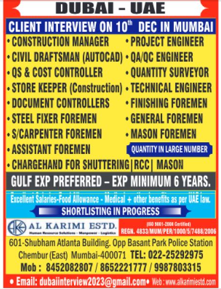 Abroad Assignment Times Jobs Paper Today, 02 December 2023
