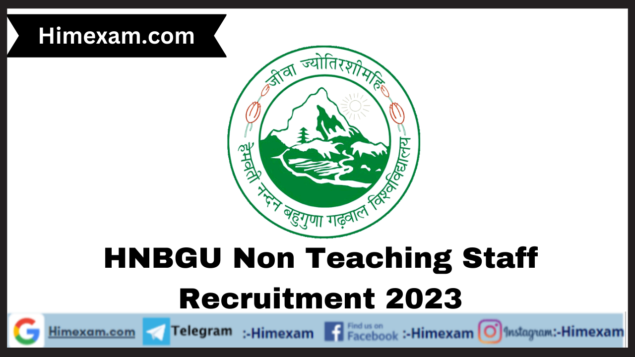HNBGU Non Teaching Staff Recruitment 2023