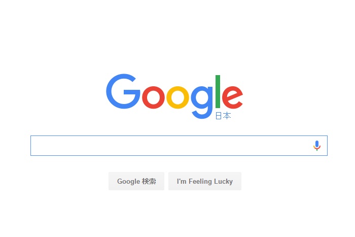 毎日変わる Google検索のロゴ Doodle ドゥードル とは O ミライノシテン