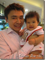 IMG_8733 IMG_8733