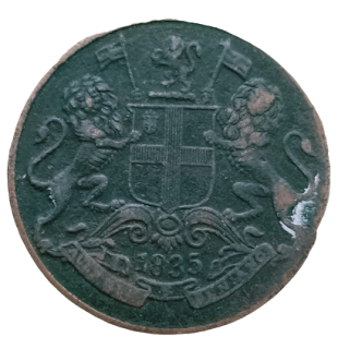 east india company 1835 one quarter anna coin