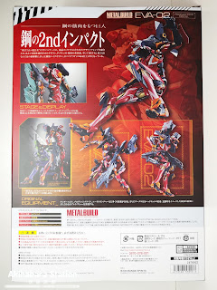 Metal Build Eva-02 Production Model de Evangelion - Tamashii Nations