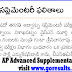 Andhra Pradesh SSC Advanced Supplementary July 2015 Results today @ 4 Pm