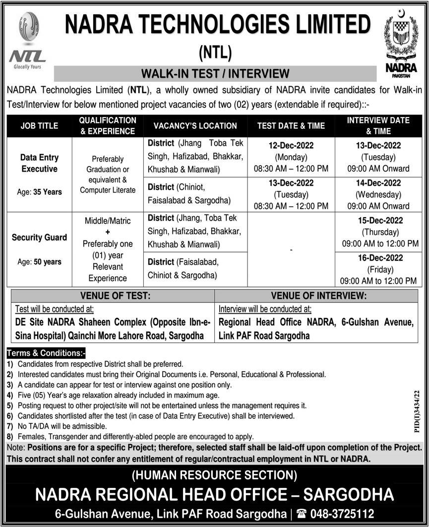 National Database & Registration Authority NADRA latest Government Data Entry walk in interview jobs and others can be applied till 16 December 2022 or as per closing date in newspaper ad. Read complete ad online to know how to apply on latest National Database & Registration Authority NADRA job opportunities.