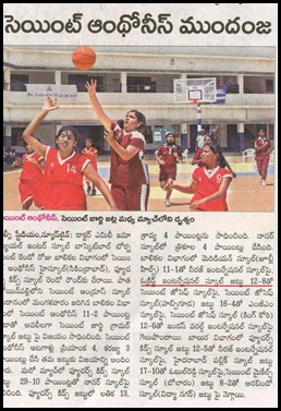 Sakshi 3-8-2011 August