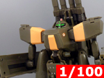VB-6 Koenig Monster König Konig