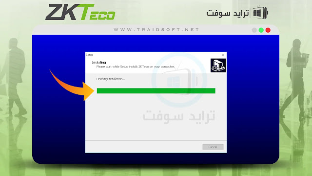 تحميل برنامج البصمة Zkteco عربي وانجيلزي 2024 للكمبيوتر مجاناً