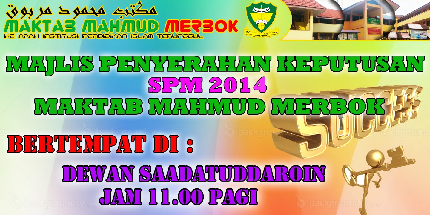 Majlis Penyerahan Keputusan SPM 2014