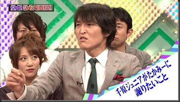 130609_domoto_10