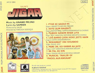 Jigar [1992 - FLAC]