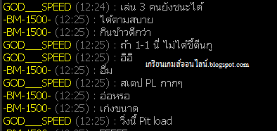 เรื่องฮาๆ TCG Dota 1 ตัวๆแพ้กรูชัวร์ๆ