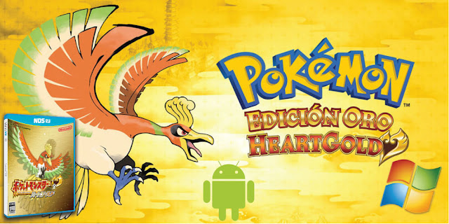 POKEMON HEARTGOLD WII U