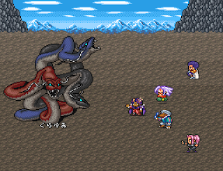 Romancing Saga 2 Status Enemy Blind