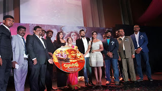 Pottu Movie Audio Launch Stills  0005.jpg