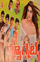 <img src=" Magnet telugu Movie.jpg" alt="online entertainment Lady Tiger movie onlinewatch movies cast :Sakshi Chaudhary, Posani Krishna">