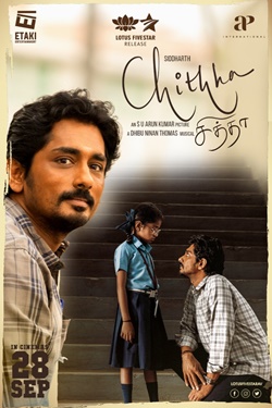 Chithha (2023) Full Movie Hindi ORG. Dubbed 480p | 720p | 1080p 