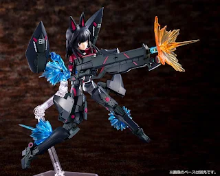 Megami Device x Alice Gear Aegis Kaede Agatsuma Kaiden, Kotobukiya