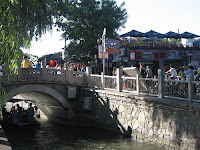 Yingding Qiao, is one of the eight old Beijing wonders