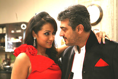 Ajith and Trisha hot stils in Mangatha