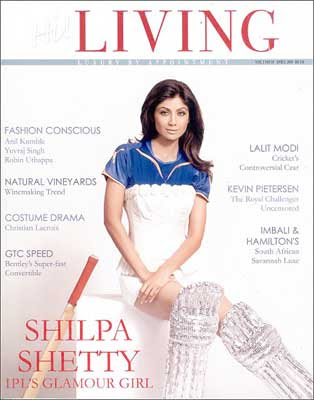 Shilpa Shetty Hi! Living Magazine Cricket Gear Photos