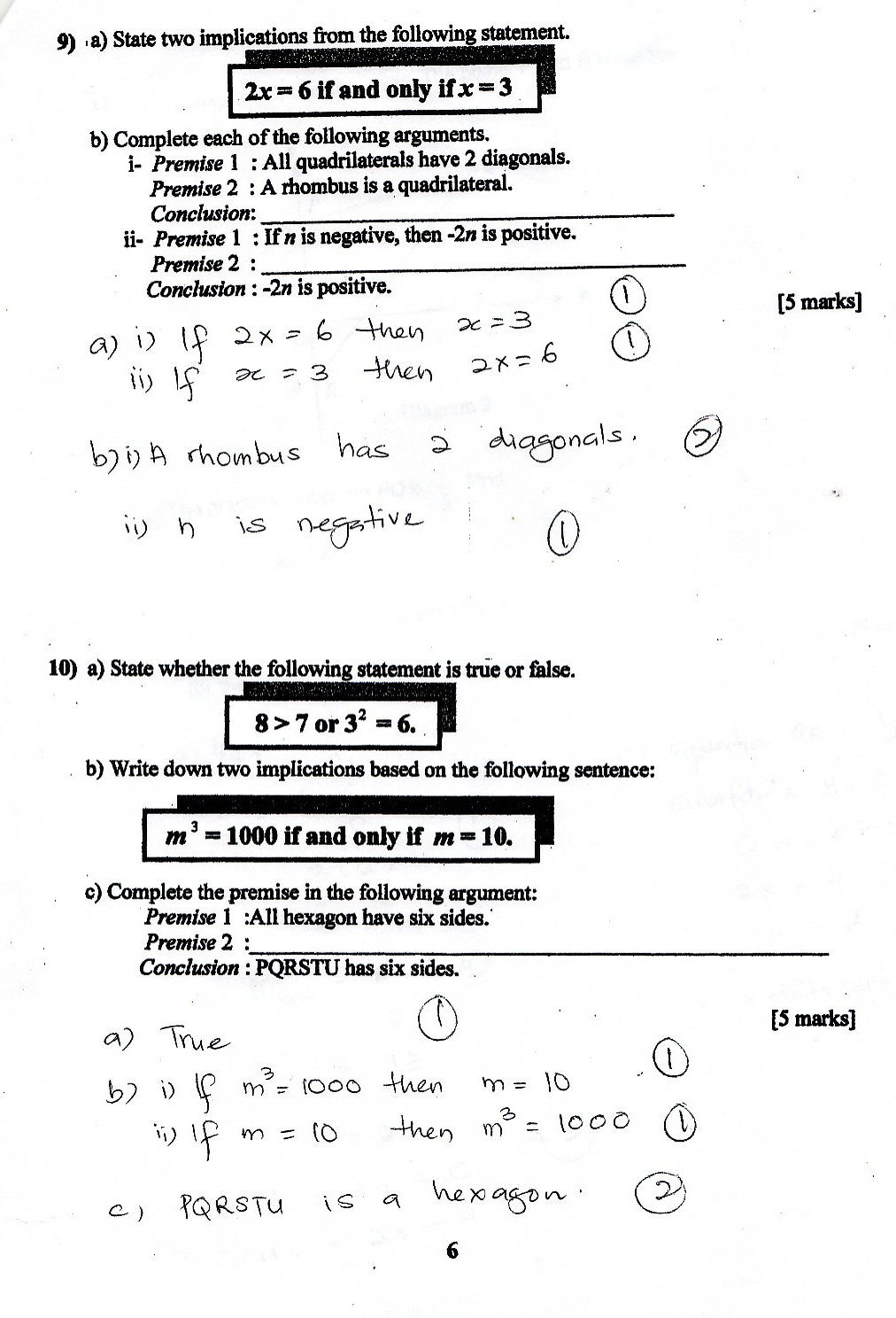 4 AKTIF 2010 & 5 AKTIF 2011: Skema Jawapan Kertas 