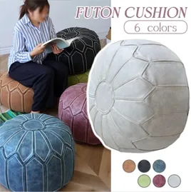 Leather pouf cushion