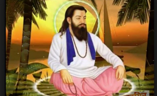 Shiri Guru Ravidash Ji