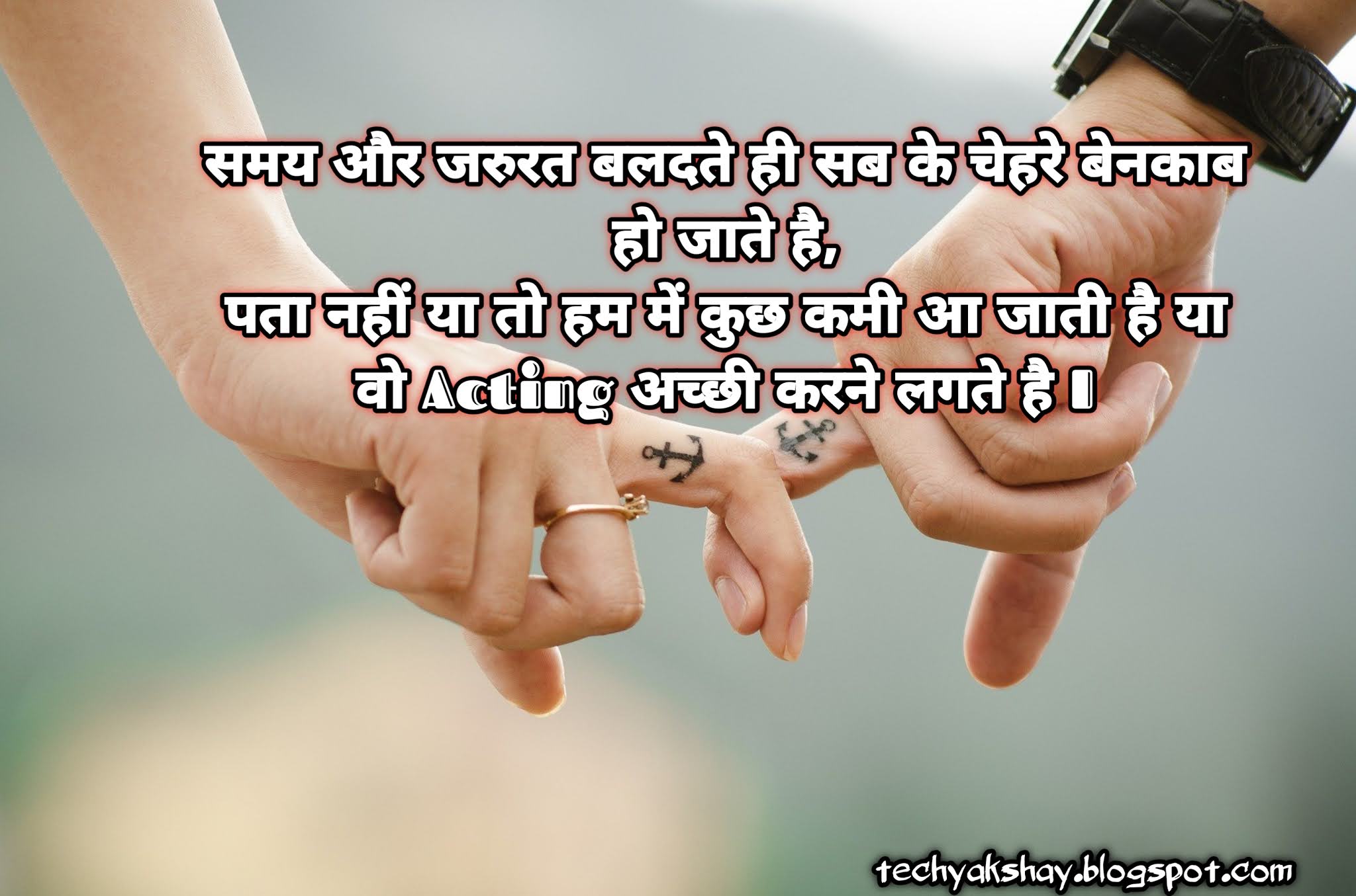 hindi quotes about life and love, zindagi quotes,