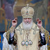 Η Ε.Ε. αποφάσισε να επιβάλει κυρώσεις κατά του Πατριάρχη Μόσχας