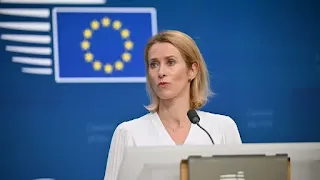 European Union: We reached an agreement with Israel to improve the humanitarian situation in Gaza.