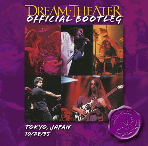 Dream Theater - Tokyo, japan 10/28/95