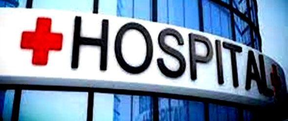 सख्ती:आयुष्मान योजना का लाभ नहीं देने पर पल्स हॉस्पिटल का रजिस्ट्रेशन रद्द
