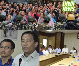 Binoy Tamang and Mamata Banerjee Meeting in Nabanna