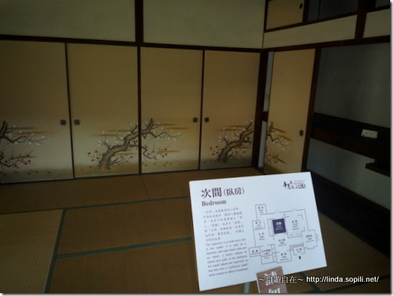 辛志平校長故居-5